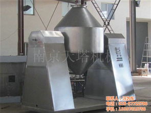 南京天塔机械公司 图 ,三维混合机生产厂家,湖北三维混合机